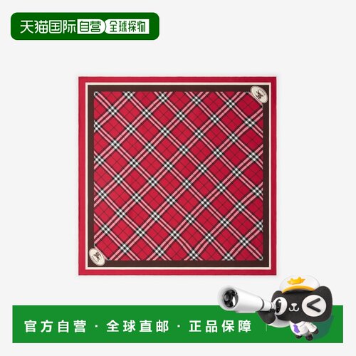 自营欧洲直邮Burberry博柏利 Check女士红色丝绸方巾