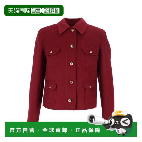 香港直邮MAX MARA STUDIO 女士外套 262604601160【付后1h可退】