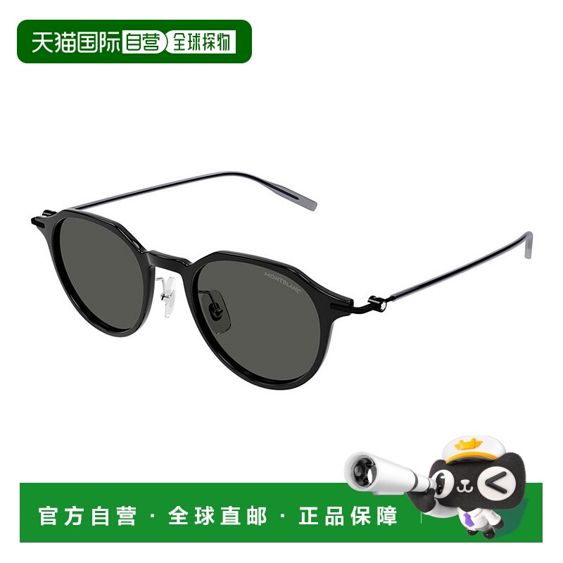 欧洲直邮montblanc 男士 护目镜