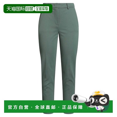 1h可退 香港直邮MaxMara 麦斯玛拉 女士 休闲长裤 green绿色 舒适