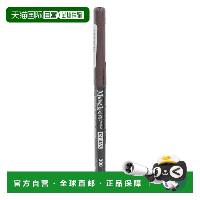 欧洲直邮Viktor & Rolf维果罗夫寄情炸弹香水50/90/150ml正品