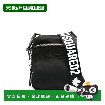 1h可退 香港直邮DSQUARED2 男士斜挎包 CBM0049168068162124 AW20