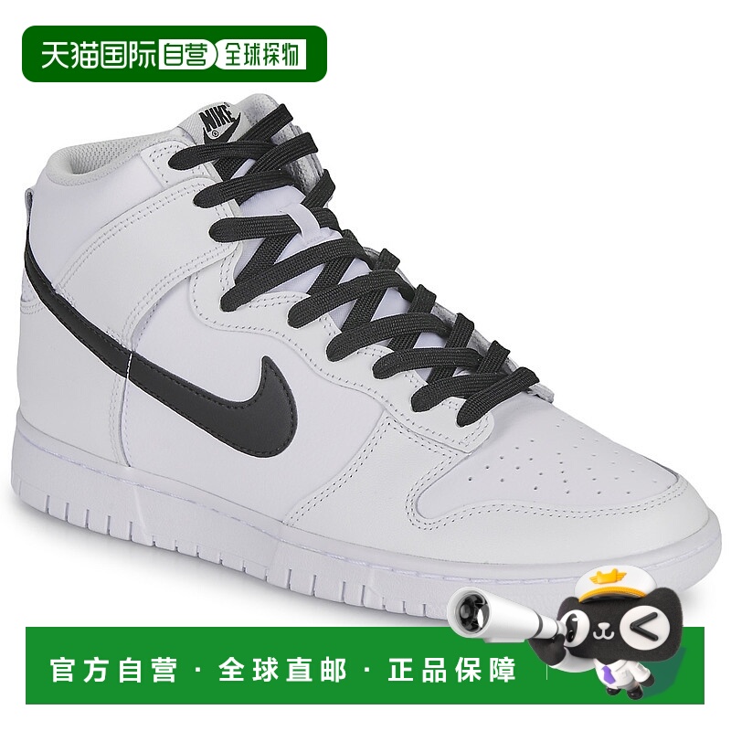 欧洲直邮Nike 耐克 DUNK HIGH RETRO 男士鞋子高帮板鞋 DJ6189-10