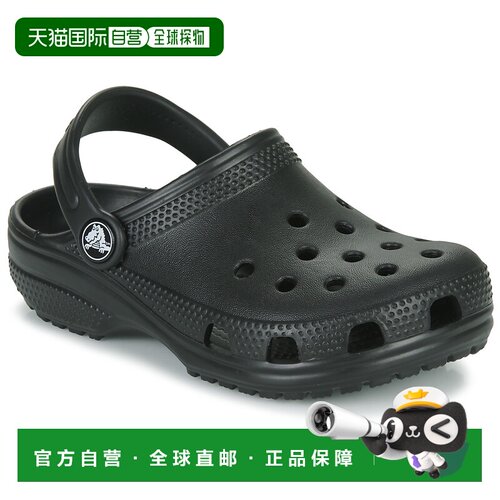 欧洲直邮Crocs卡骆驰童鞋包头拖鞋CLASSIC CLOG