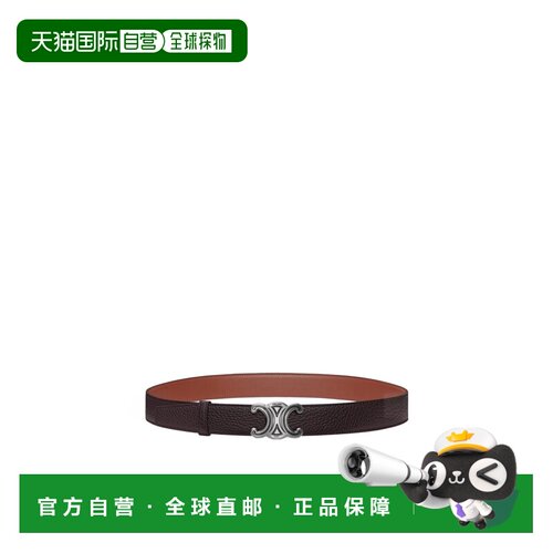 Celine 徽标双面腰带 B10A33R00.GKX5 【付后1h可退】
