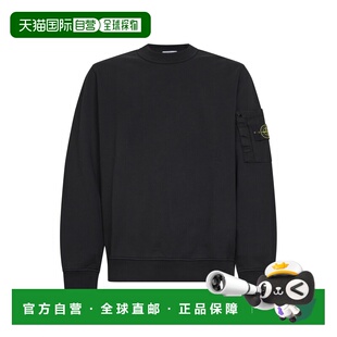 运动夹克衫 欧洲直邮stone 帽衫 男士 卫衣 island