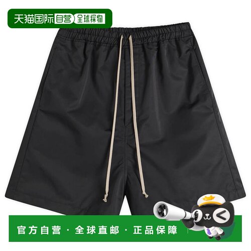 1h可退 香港直邮rick owens 瑞克 欧文斯 男士 Faun 短裤 RU02F43