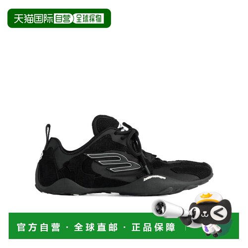 1h可退 香港直邮Balenciaga Monday Ultra 运动鞋 853505WMNDI