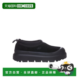 1h可退 香港直邮UGG Tasman Weather Hybrid 休闲鞋 1144096