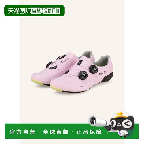 欧洲直邮MAAP 女士专项运动鞋 100170216718500 CO 粉红色 Road b