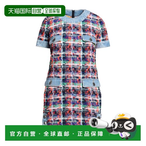 香港直邮Dsquared2二次方女士短款连衣裙 【付后1h可退】