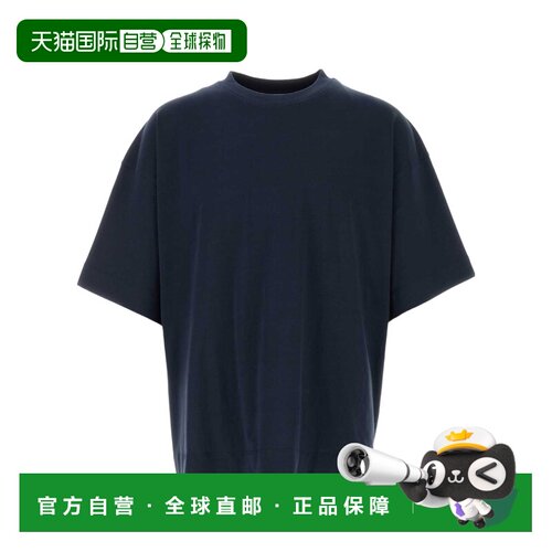 香港直邮DRIES VAN NOTEN 男士T恤 2610211113603509 SS2026短袖