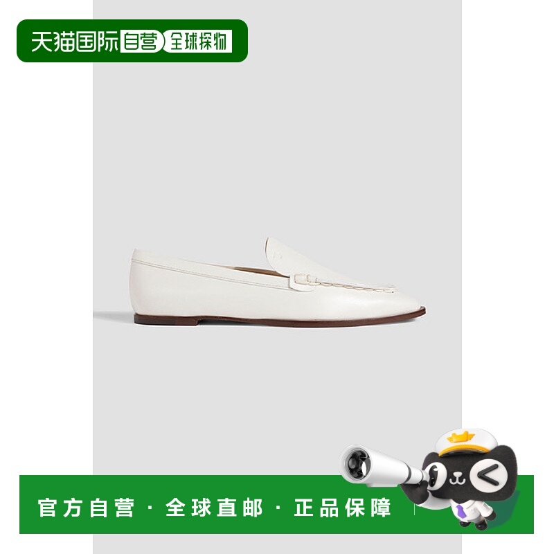 1h可退 香港直邮TOD'S 托德斯 女士 Basso 皮质乐福鞋 XXW94C0DW1