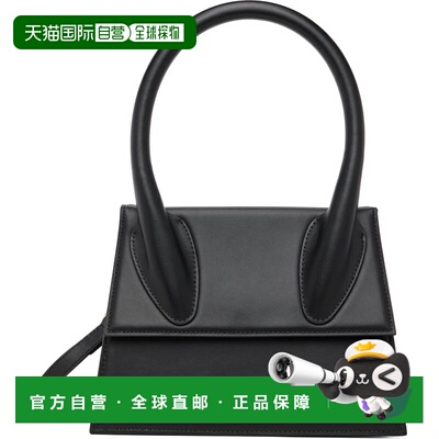 1h可退 香港直邮Jacquemus 女士 黑色 The large Chiquito 单肩包