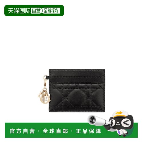 香港直邮CHRISTIAN DIOR 女士卡包 S0974ONMJM900 S支付后1h可退
