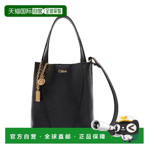 香港直邮Chloe蔻依女士托特包 【付后1h可退】