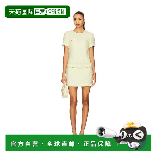 1h可退 香港直邮Self-Portrait 女士 珠皮呢迷你连衣裙 PF25034SY