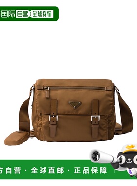 1h可退 香港直邮Prada 拉链细节单肩包 1BD953RV44VB1M斜挎包