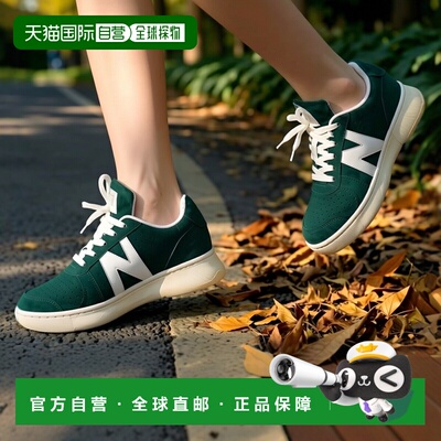 1h可退 香港直邮NEW BALANCE 男士运动鞋 CT500CH AW2024 绿色 Sn