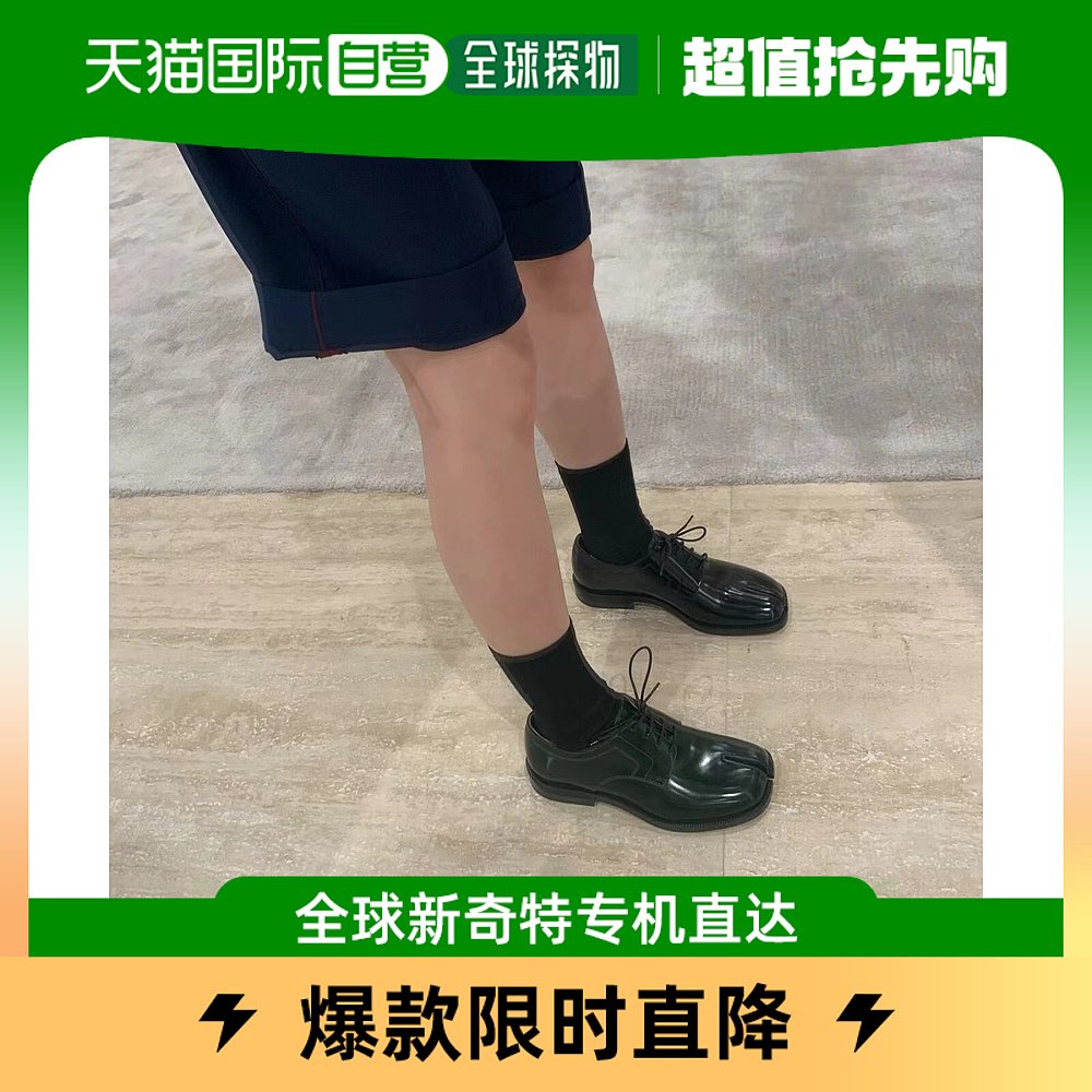 香港直邮MAISON MARGIELA  墨绿色 系带分趾商务正装鞋 女士