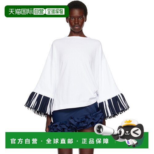 1h可退 香港直邮Jacquemus 女士 JACQUEMUS 白色 The Cabana T恤