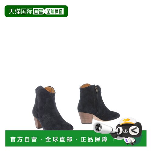 1h可退 香港直邮Isabel Marant 伊莎贝尔 玛兰 女士 脚踝靴女靴