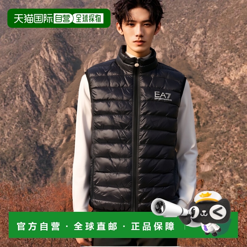 香港直邮EA7 Emporio Armani 马甲式绗缝羽绒服 8NPQ01 PN29Z