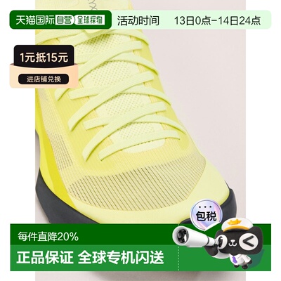 欧洲直邮始祖鸟Arc'teryx VERTEX SPEED鞋 女装VE【付后1h可退】