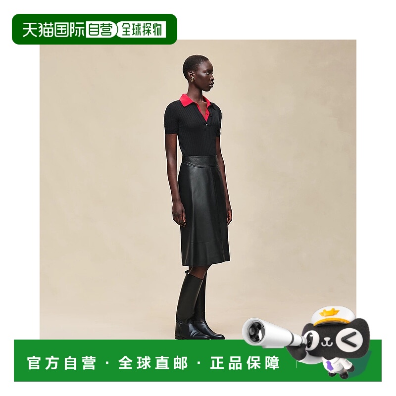 1h可退 欧洲直邮HERMES 爱马仕 25秋冬 H6E1317DR02 女士 半身裙
