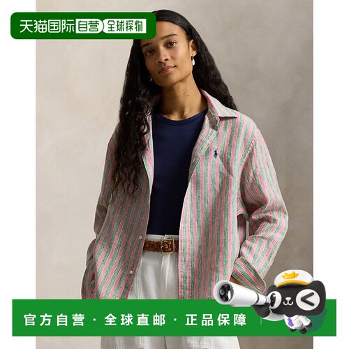 自营欧洲直邮Ralph Lauren拉夫劳伦 女士粉色/绿色亚麻宽松短款衬
