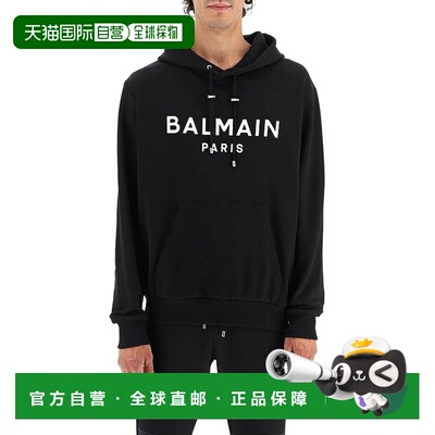 欧洲直邮BALMAIN 男士针织毛衣AH0JR002BB65EAB卫衣帽衫