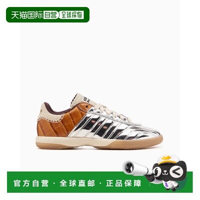 1h可退 香港直邮adidas 阿迪达斯 男士 WB MN SAMBA METALLI 鞋靴
