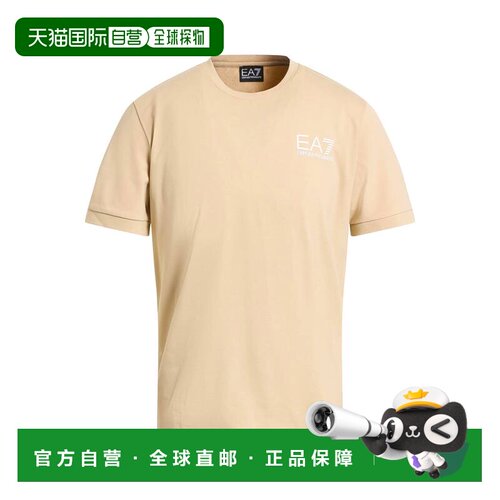 香港直邮Ea7T男士T恤 【付后1h可退】