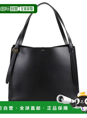 1h可退 香港直邮Coperni 女士 Bags 黑色单肩包 COPBA77F6012BBLK