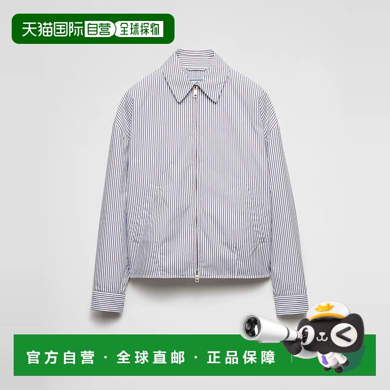 1h可退 欧洲直邮PRADA 普拉达 25春夏 29X246_16QH_F0UB0_S_OOO