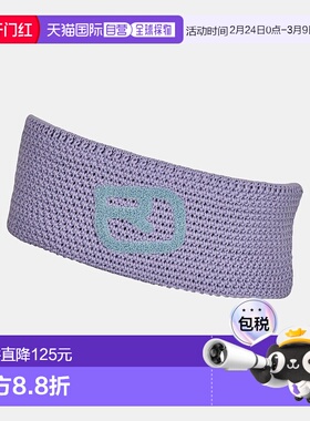 自营欧洲直邮ORTOVOX 男女通用摇滚风羊毛头带