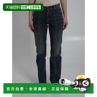 1h可退 香港直邮versace 范思哲 女士 SHIBUYA 复古牛仔裤 102452