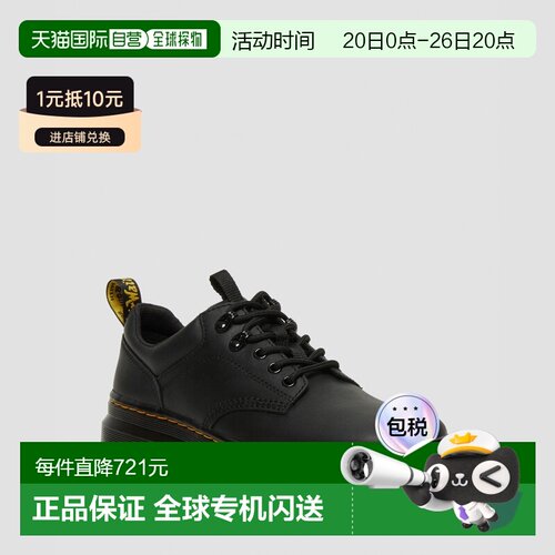 自营欧洲直邮DrMartens马丁大夫 Reeder男士黑色Wyoming皮革工装
