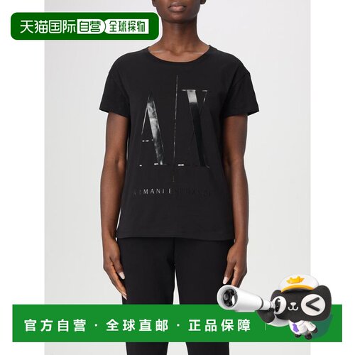 香港直邮ARMANI EXCHANGE 女士T恤 8NYTCXYJG3ZUC【付后1h可退】