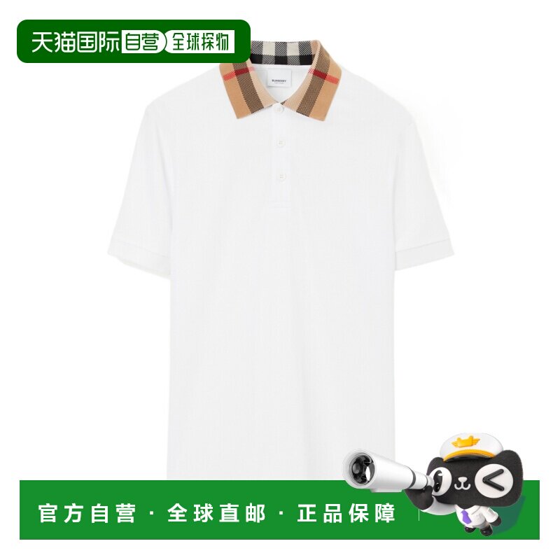 1h可退 香港直邮BURBERRY 男士T恤 80716211 CO 白色 格纹衣领Pol