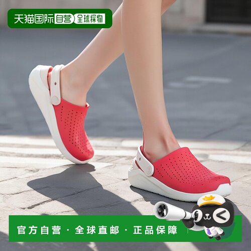 欧洲直邮Crocs 卡骆驰 LITERIDE CLOG K 女童鞋子拖鞋 205964-6EW