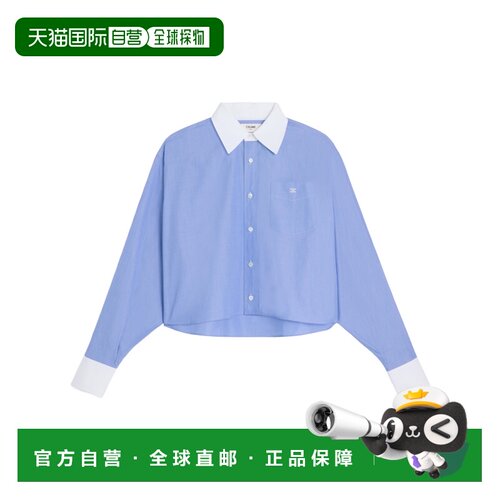 Celine 长袖衬衫 RC0DI2N91. 【付后1h可退】