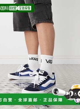 1h可退 香港直邮Vans 范斯 男士 Knu Skool 粗跟白色运动鞋(海军)