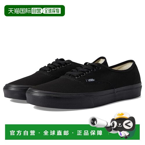 香港直邮Vans范斯Authentic Wide男士运动休闲鞋【付后1h可退】