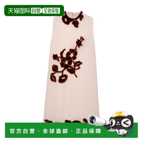 1h可退 香港直邮PRADA 女士连衣裙 P3N98R15Y5SOOOF0324 SS2025