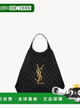 欧洲直邮YSL(圣罗兰)24年上新ICARE 绗缝纳帕皮革手提包托特包