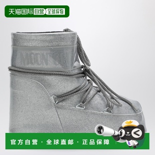 月亮靴 boot 女士 Icon 1h可退 银色低帮亮片靴子 香港直邮moon