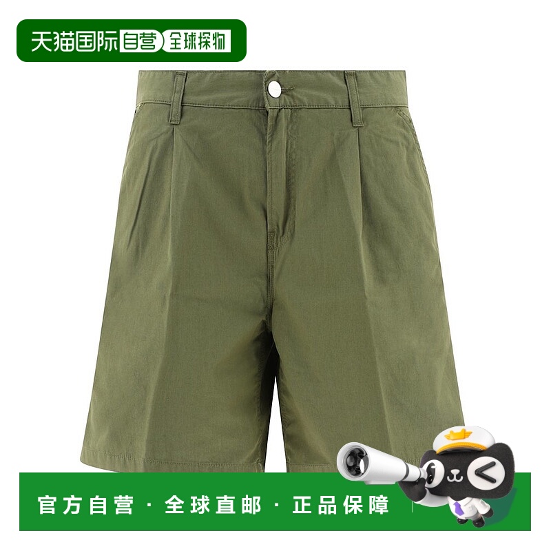 1h可退 香港直邮CARHARTT WIP 男士 Albert 褶飾百慕達短褲 I0331
