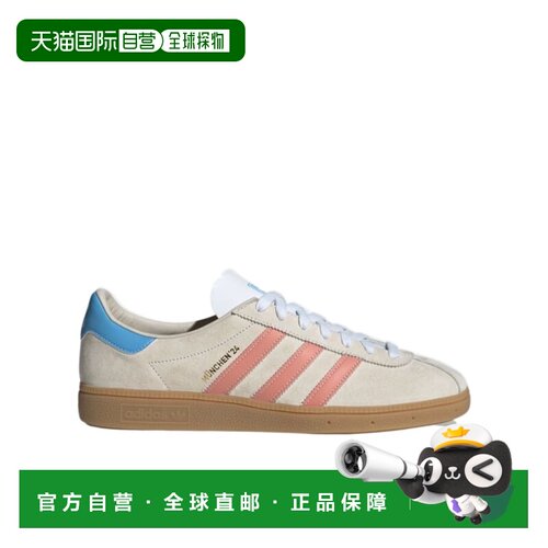 香港直邮ADIDAS ORIGINALS 男士运动鞋 IG6282 SS【付后1h可退】