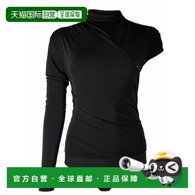 香港直邮Pinko品高ELASTANE女士上衣 支付后1h可退